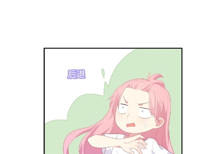 第80话 要开直播了？7