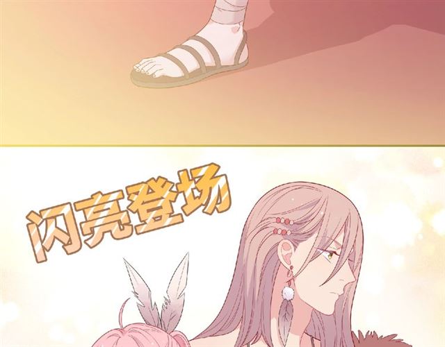 第82话 她的真心话(1/3)-第21话