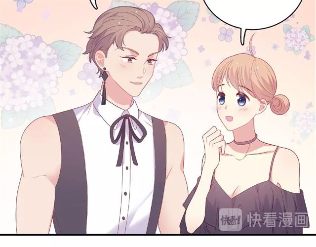 第82话 她的真心话(1/3)-第21话