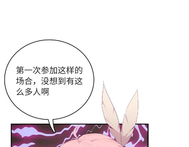 第82话 她的真心话(1/3)-第21话