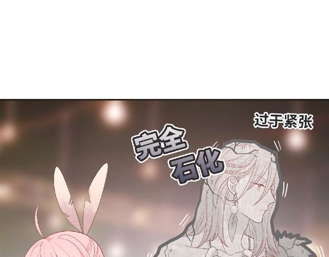 第82话 她的真心话(1/3)-第21话