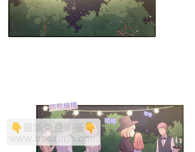 第82话 她的真心话(1/3)-第21话