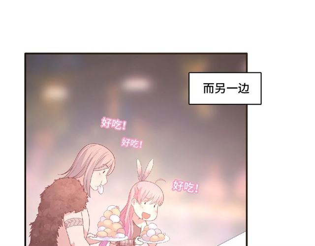 第82话 她的真心话(1/3)-第21话