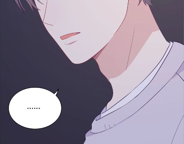 第84话 宵宵的计策(1/3)-第23话