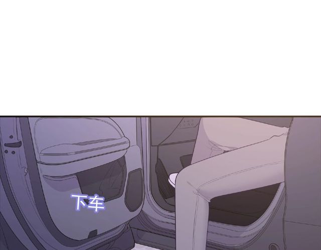 第84话 宵宵的计策(1/3)-第23话