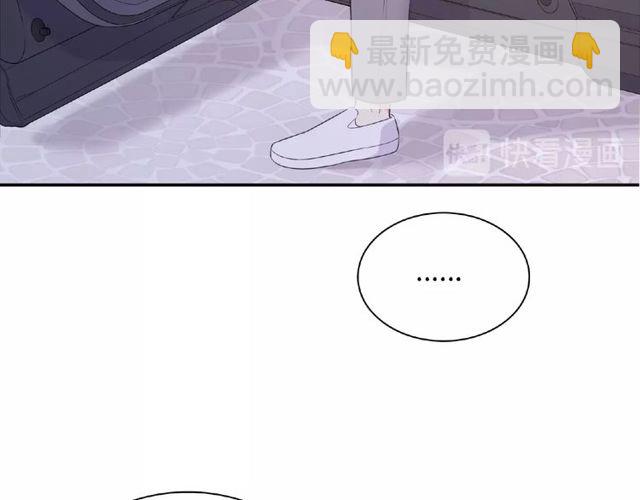 第84话 宵宵的计策(1/3)-第23话