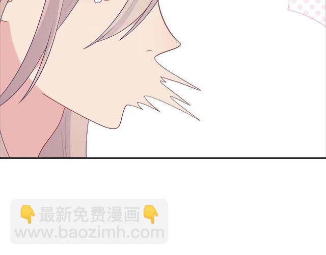 第84话 宵宵的计策(1/3)-第23话