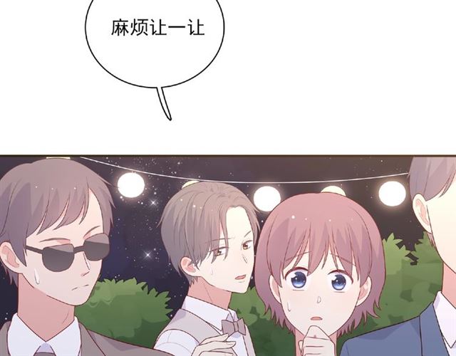 第86话 带我走的他(1/3)-第25话