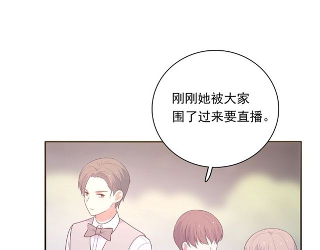 第86话 带我走的他(1/3)-第25话