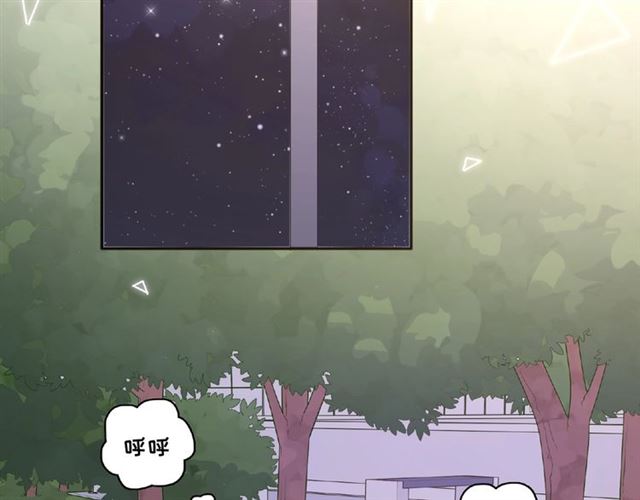 第86话 带我走的他(1/3)-第25话