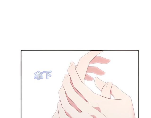 第89话 贝拉登场？(1/3)-第81话