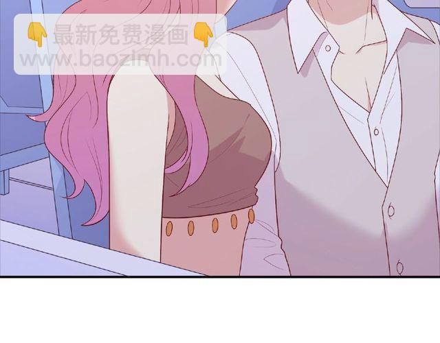 第89话 贝拉登场？(1/3)-第81话