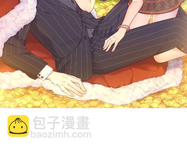 第89话 贝拉登场？(1/3)-第81话