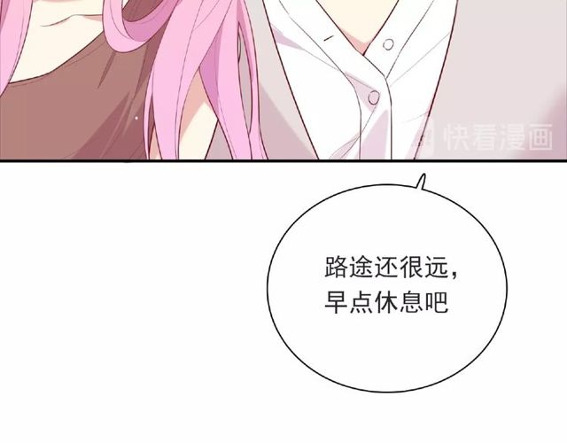 第89话 贝拉登场？(1/3)-第81话