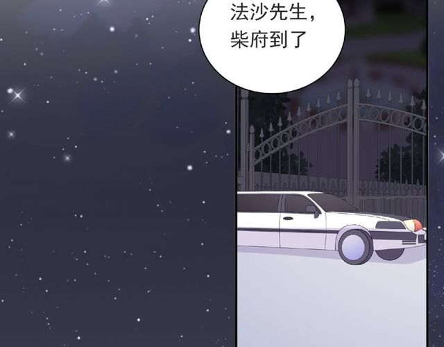 第89话 贝拉登场？39