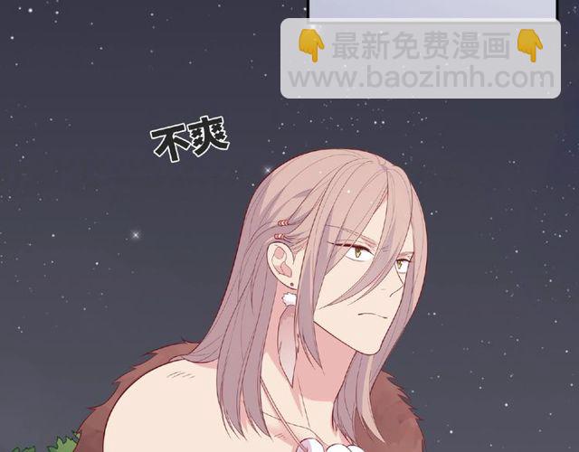 第89话 贝拉登场？(1/3)-第81话