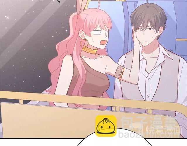 第89话 贝拉登场？(1/3)-第81话