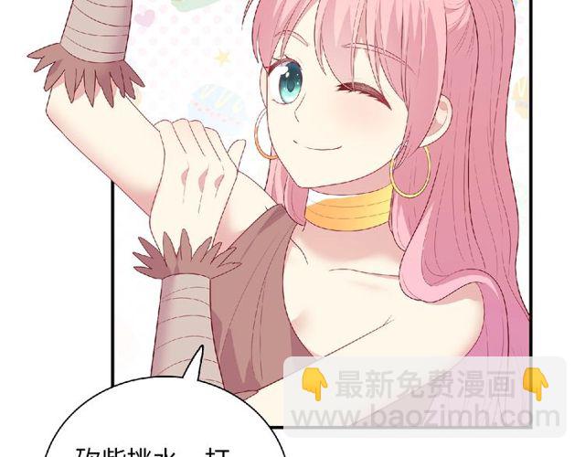 第91话 你准备好了吗？(1/4)-第85话