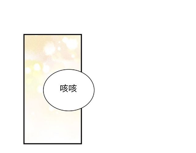 第91话 你准备好了吗？(1/4)-第85话