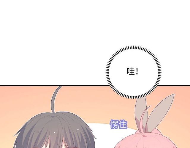 第91话 你准备好了吗？(1/4)-第85话