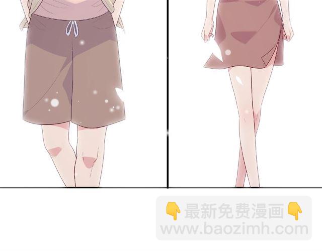 第93话 偏要在一起(1/3)-第87话