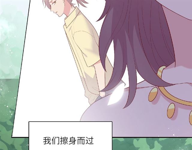 第93话 偏要在一起(1/3)-第87话