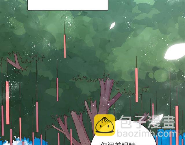 第93话 偏要在一起(1/3)-第87话