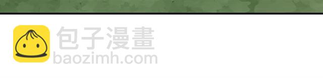 第93话 偏要在一起(1/3)-第87话