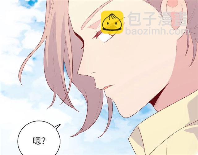 第93话 偏要在一起(1/3)-第87话