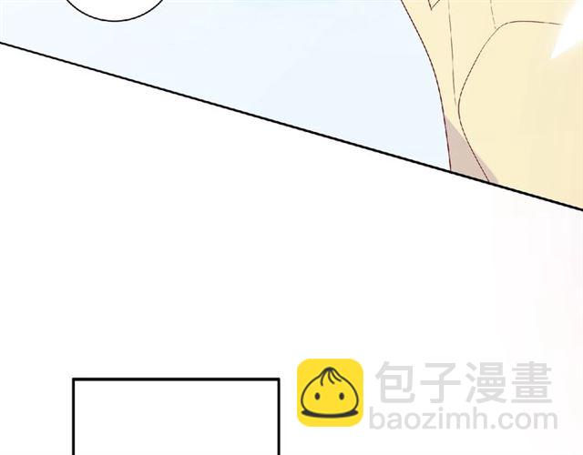 第93话 偏要在一起(1/3)-第87话