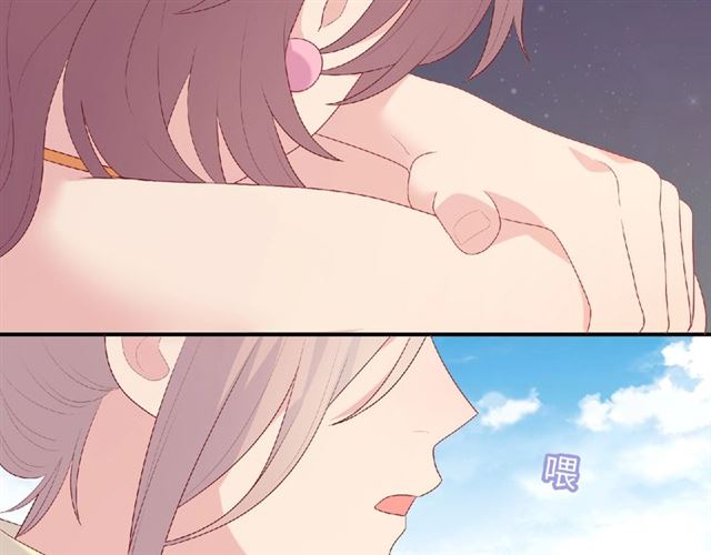 第93话 偏要在一起(1/3)-第87话