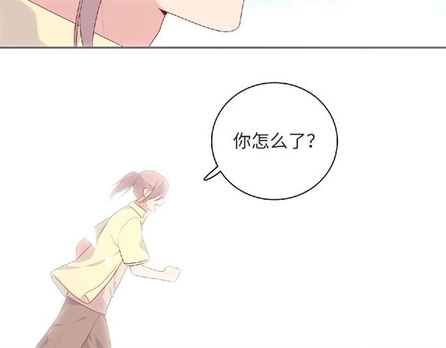 第93话 偏要在一起(1/3)-第87话