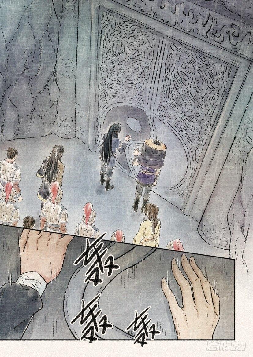 十五话 对决（1）-第47话