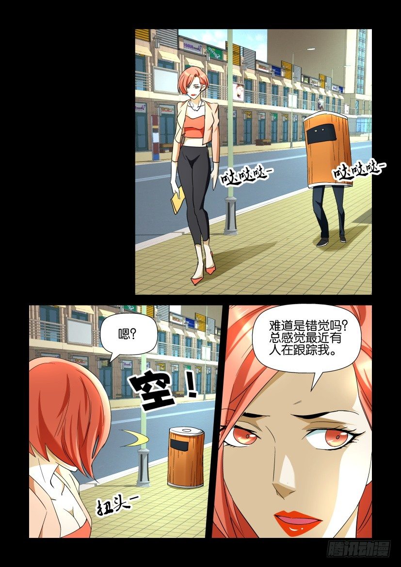 第101回 绝命救援-第101话