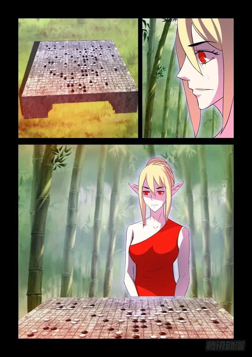 第424回 （最终回）-第423话