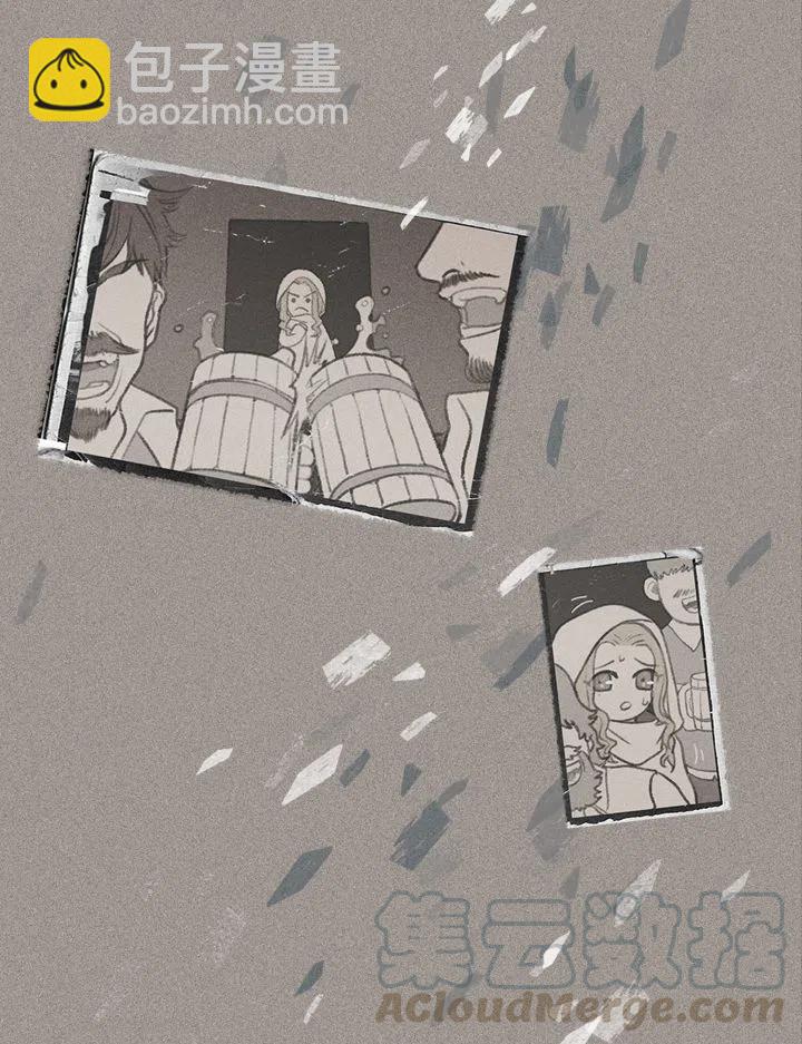 成爲暴君姐姐的生存法則 - 第1話 爲什麼我牀上有男人！(1/2) - 1