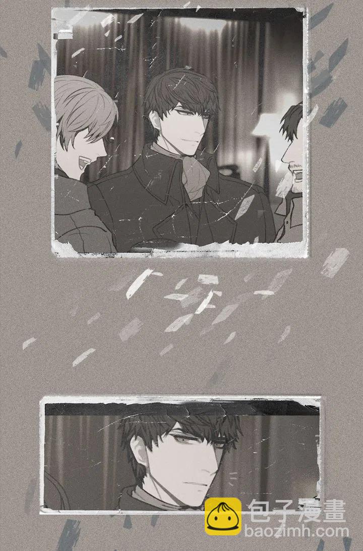 成爲暴君姐姐的生存法則 - 第1話 爲什麼我牀上有男人！(1/2) - 3