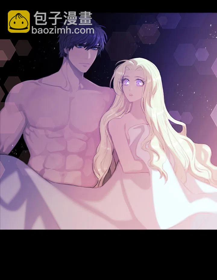 成爲暴君姐姐的生存法則 - 第1話 爲什麼我牀上有男人！(1/2) - 6