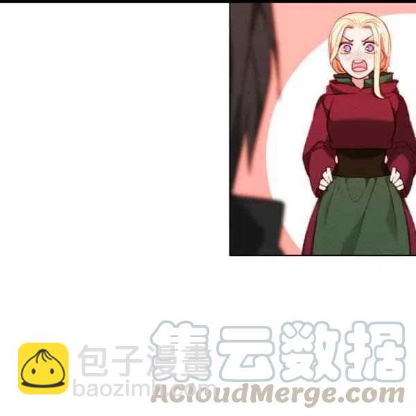 成爲暴君姐姐的生存法則 - 第101話(1/2) - 3