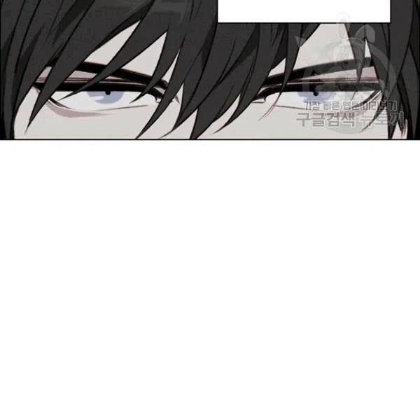 成爲暴君姐姐的生存法則 - 第103話(1/2) - 5