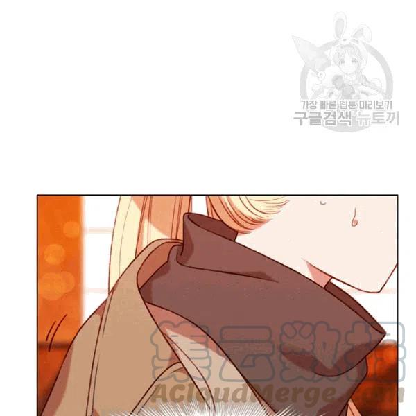 成爲暴君姐姐的生存法則 - 第103話(1/2) - 5