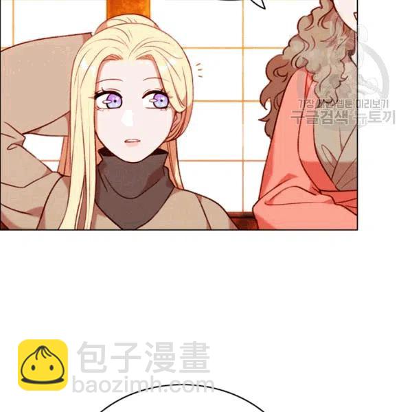 成爲暴君姐姐的生存法則 - 第103話(1/2) - 6