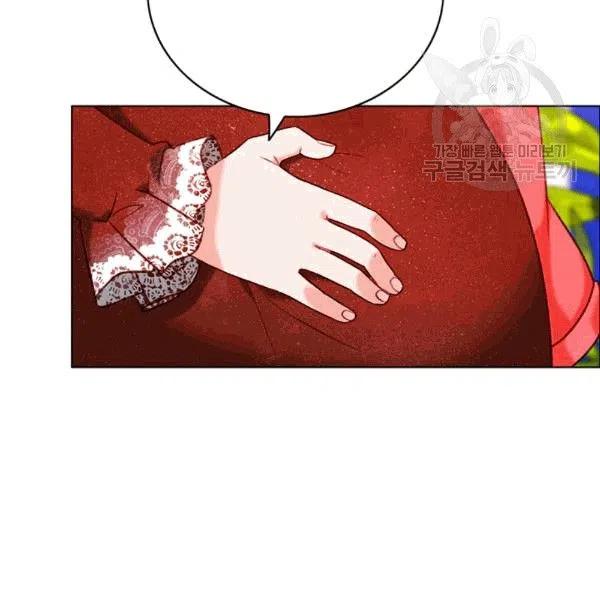 成爲暴君姐姐的生存法則 - 第103話(2/2) - 7