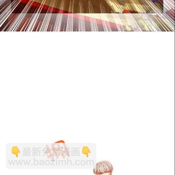 成爲暴君姐姐的生存法則 - 第107話(1/2) - 6