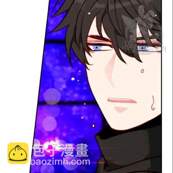 成爲暴君姐姐的生存法則 - 第107話(1/2) - 4