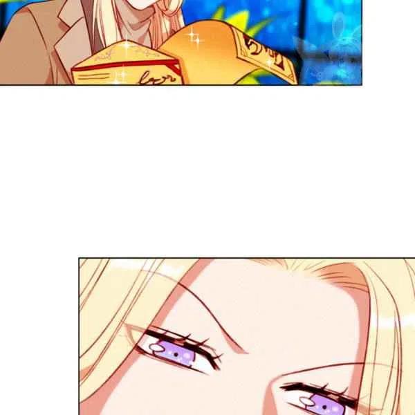 成爲暴君姐姐的生存法則 - 第109話(2/2) - 5