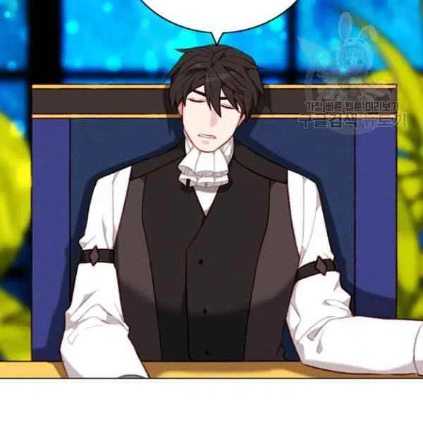 成爲暴君姐姐的生存法則 - 第111話(2/2) - 6