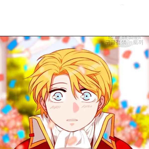 成爲暴君姐姐的生存法則 - 第115話(2/2) - 1