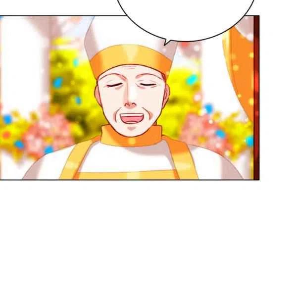 成爲暴君姐姐的生存法則 - 第117話(1/2) - 3