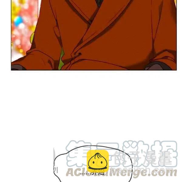 成爲暴君姐姐的生存法則 - 第117話(2/2) - 2